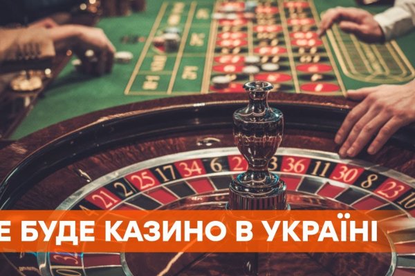 Кракен зеркала krk store com