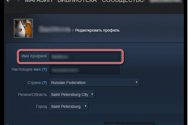 Ссылка на сайт кракен в тор браузере