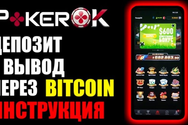 Kra29.at