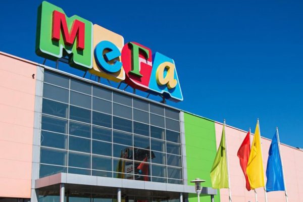 Ссылки на кракен блэкспрут
