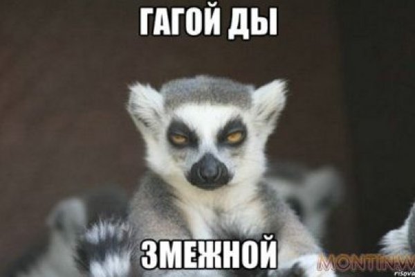 Кракен сайт вход kraken torion