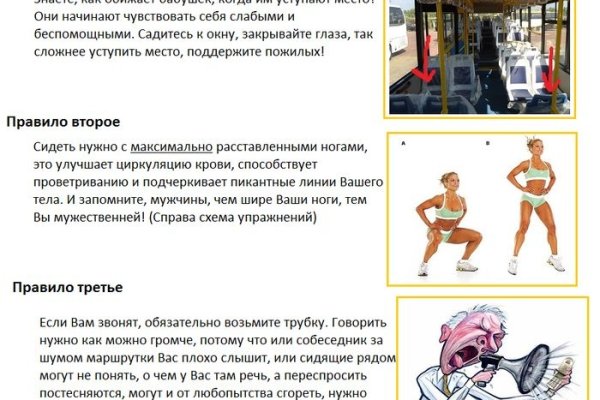 Кракен даркнет ссылка для тор