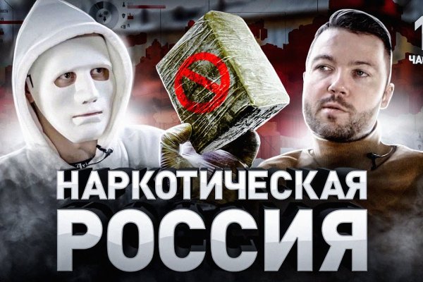 Кракен браузер ссылка