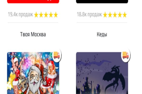 Кракен сайт наркота