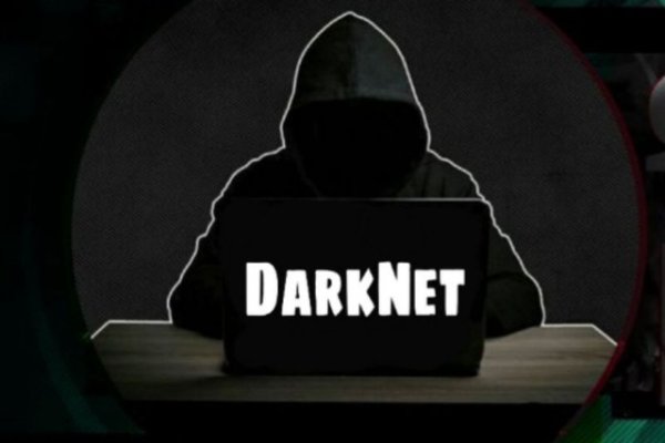 Почему не работает сайт кракен