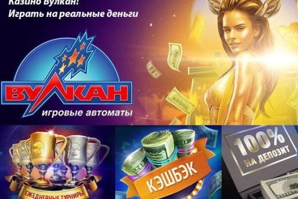 Kraken адрес