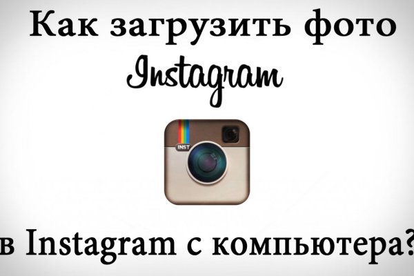 Где купить наркотиков