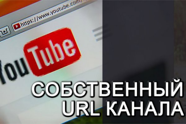 Наркосайт кракен