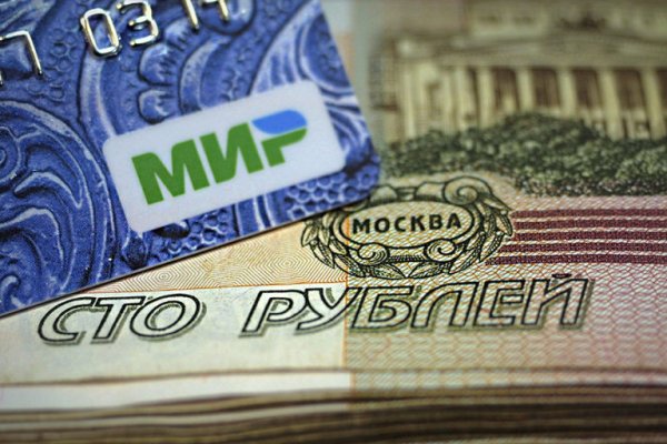 Что такое кракен шоп