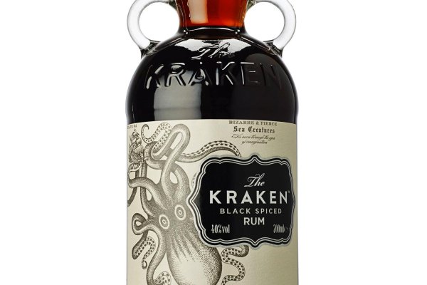 Kraken 23 at