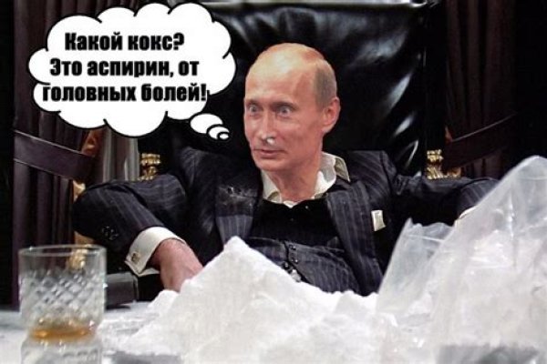 Кракен зеркало тор