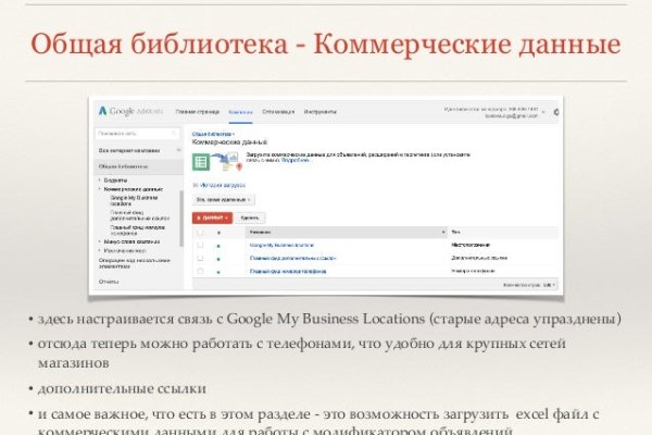 Kra37.at