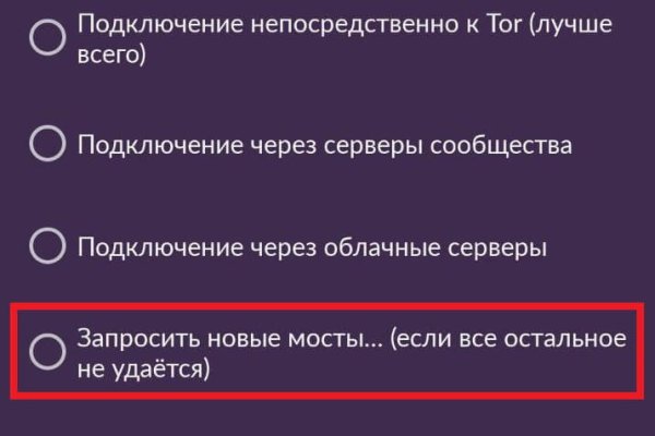 Купить героин в москве