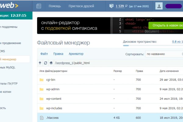 Кракен зеркало ссылка онлайн
