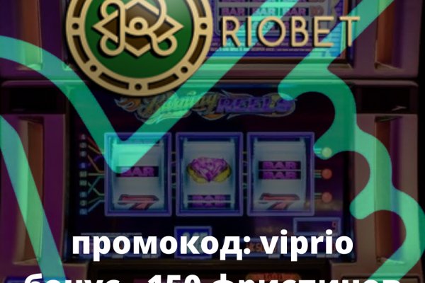 Кракен что там продают
