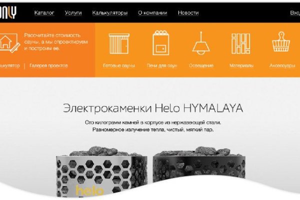 Кракен даркнет как зайти