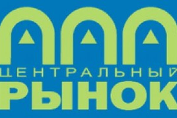 Kraken рабочее зеркало onion