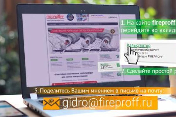 Кракен маркетплейс ссылка тг