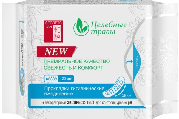 Кракен площадка что это