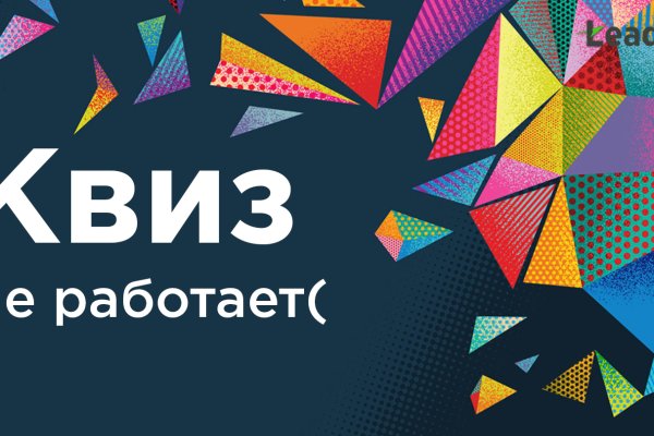 Кракен даркнет официальный сайт
