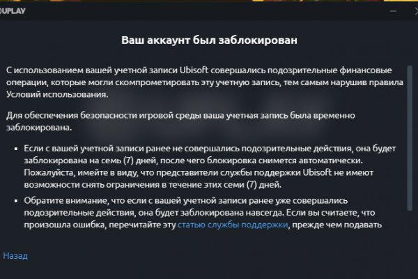Кракен сайт 2krnk cc