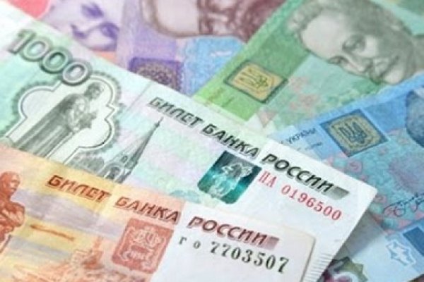 Кракен зеркало сегодня