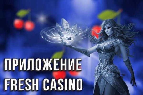 Почему не работает кракен