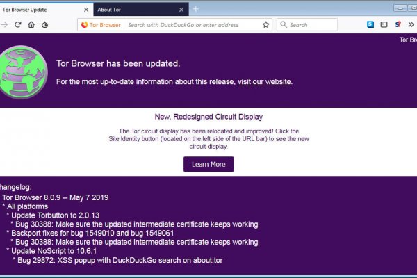 Ссылка для входа на сайт kraken