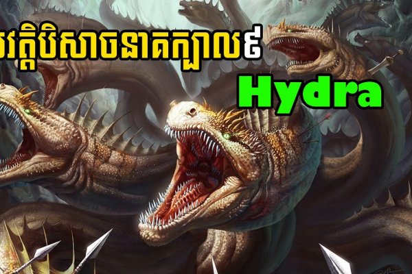 Kraken darknet market ссылка