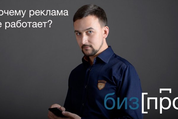 Кракен нарка шоп