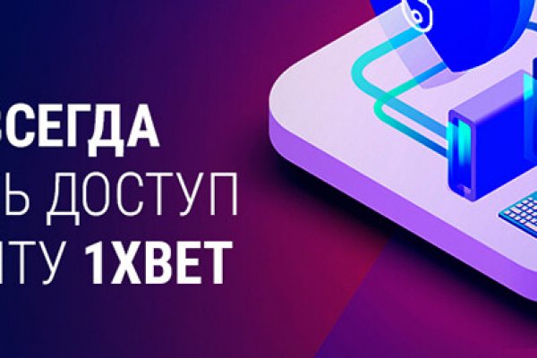 Кракен маркетплейс купить порошок