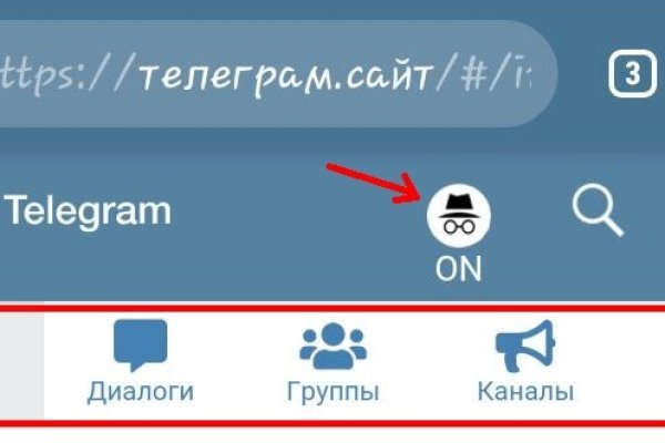 Кракен маркетплейс откуда взялся