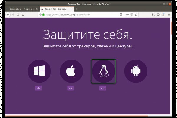 Кракен маркет kr2web in