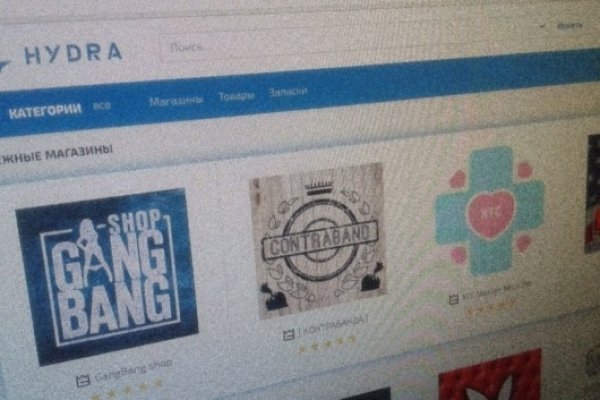 Kraken darknet market зеркало