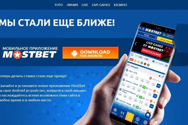 Kraken официальная ссылка