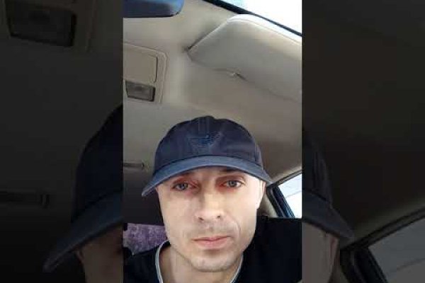 Кракен даркнет как зайти