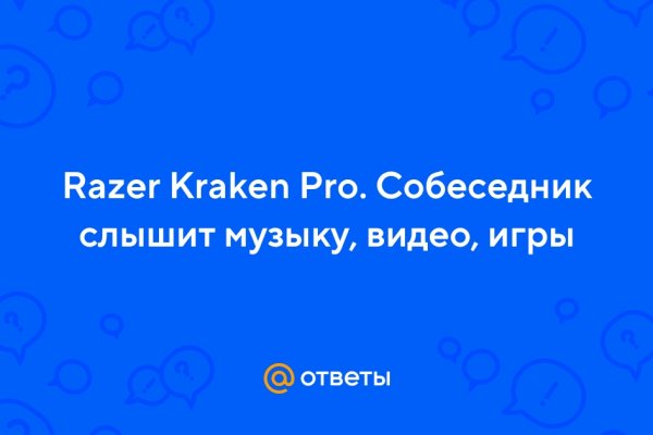 Сайты с наркотиками