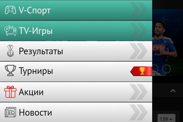 Актуальная ссылка на кракен