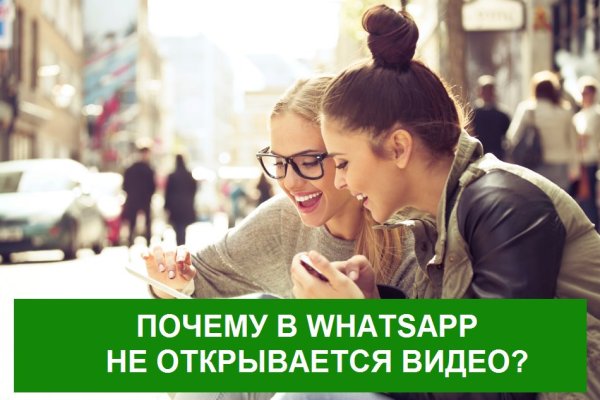 Kraken торговая площадка ссылка
