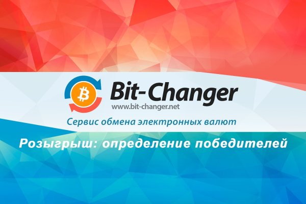 Кракен ссылка официальная