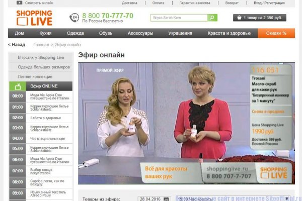 Кракен сайт с наркотиками