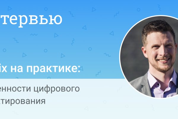 Кракен даркнет только через тор скачать