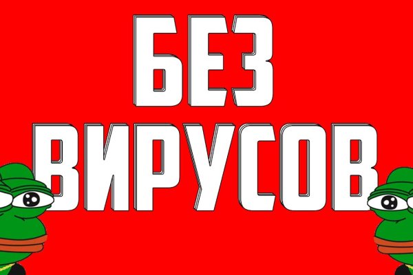 Kraken13 at сайт