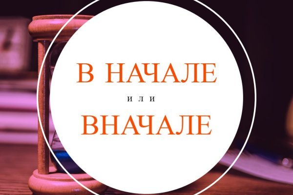 Кракен магазин krakens13 at