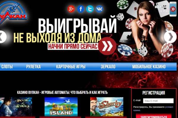 Как зайти на кракен с айфона