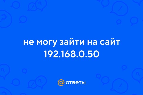 Kraken 15 at сайт