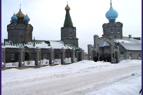Логин и пароль от кракен