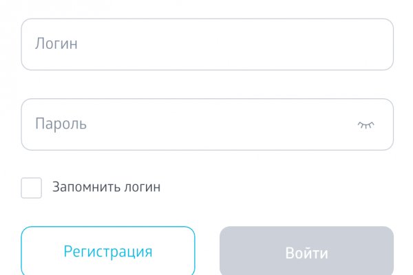 Как зайти в кракен через айфон