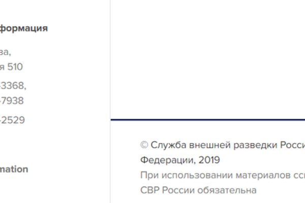 Кракен даркнет маркет