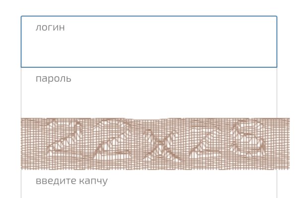 Кракен маркетплейс магазин